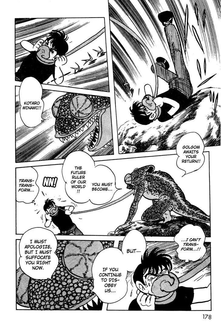 Kamen Rider BLACK Chapter 17.1 page 28 - 
