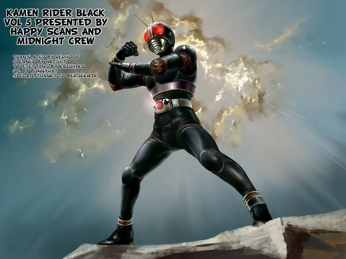 Kamen Rider BLACK Chapter 17.1 page 34 - 