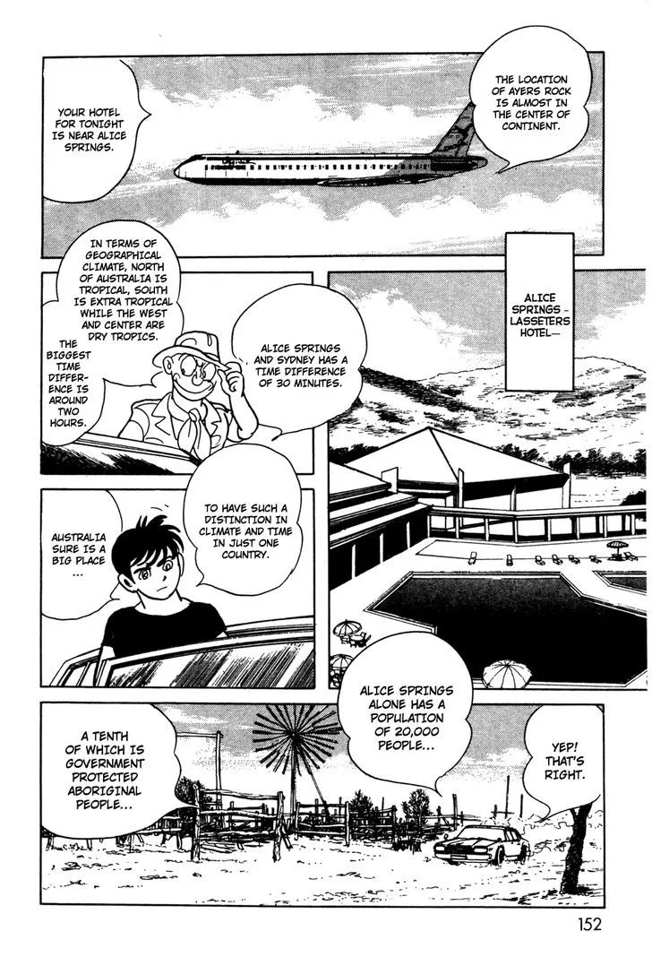 Kamen Rider BLACK Chapter 17.1 page 5 - 