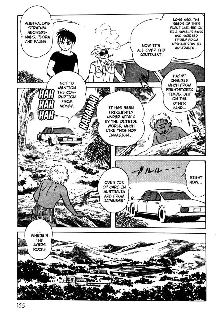 Kamen Rider BLACK Chapter 17.1 page 8 - 