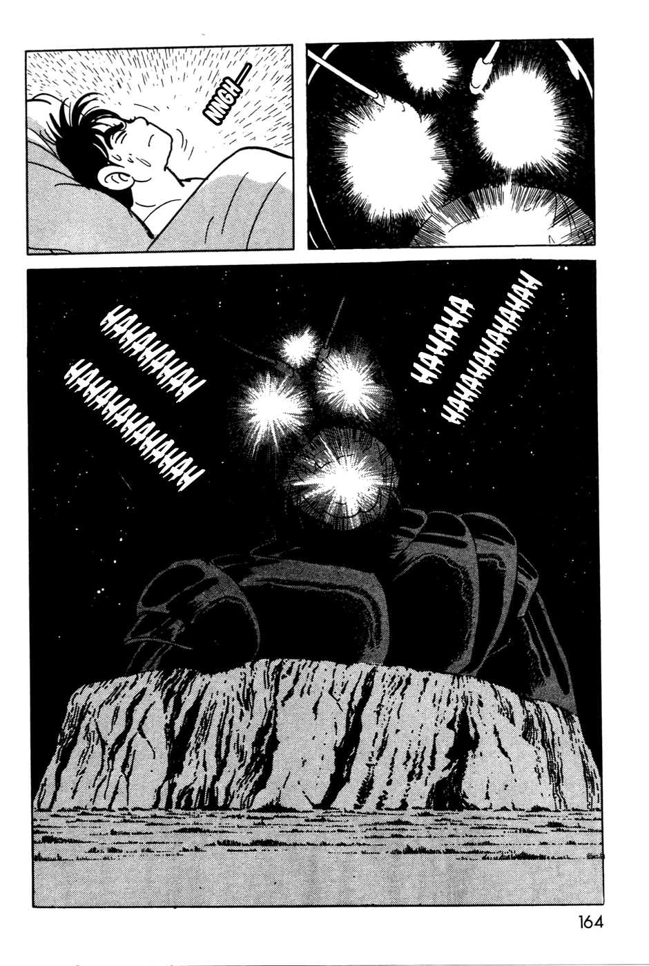 Kamen Rider BLACK Chapter 17 page 17 - 