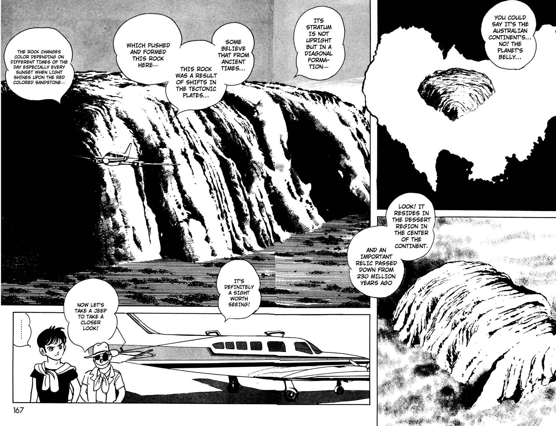Kamen Rider BLACK Chapter 17 page 19 - 
