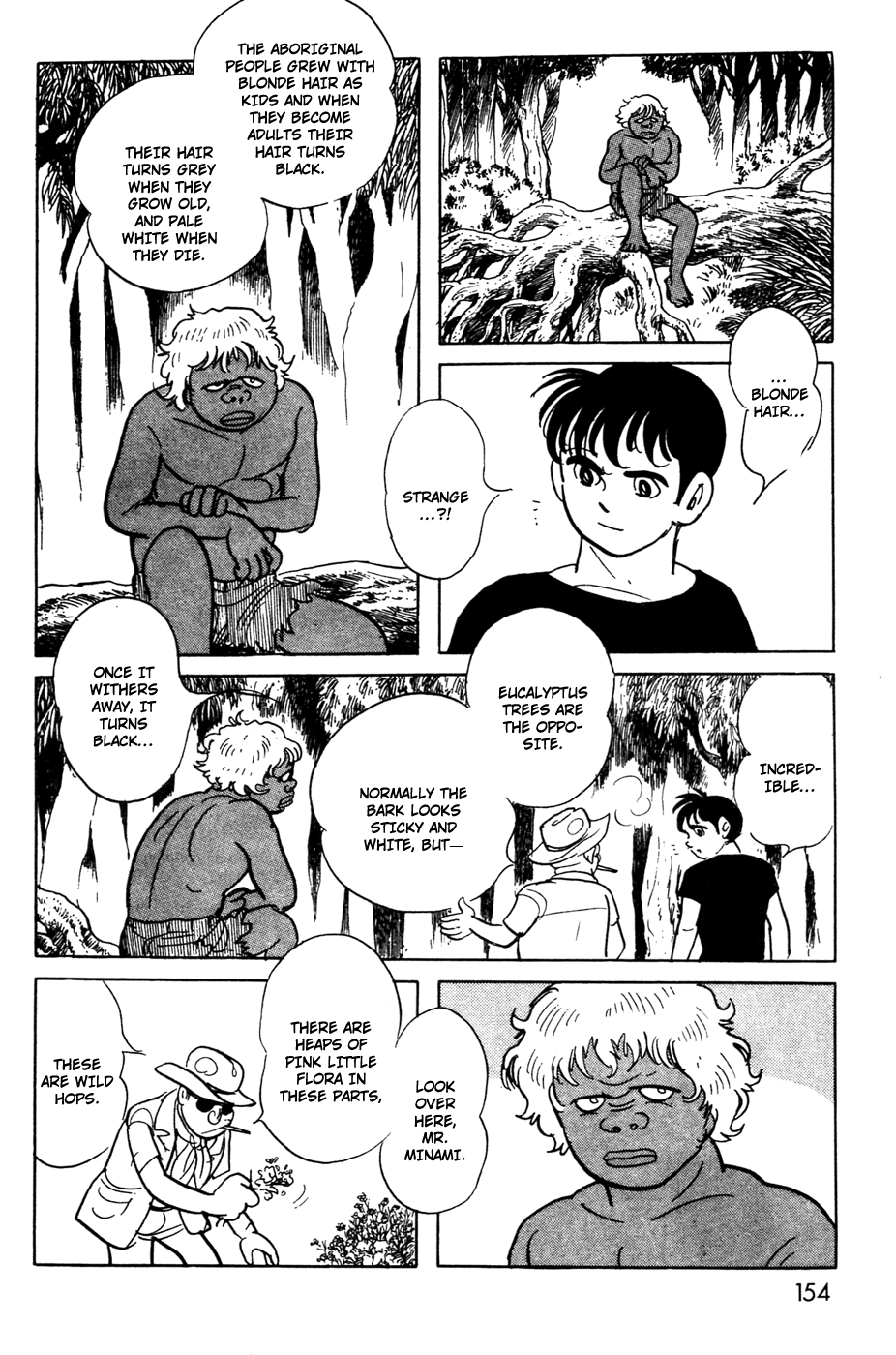 Kamen Rider BLACK Chapter 17 page 7 - 