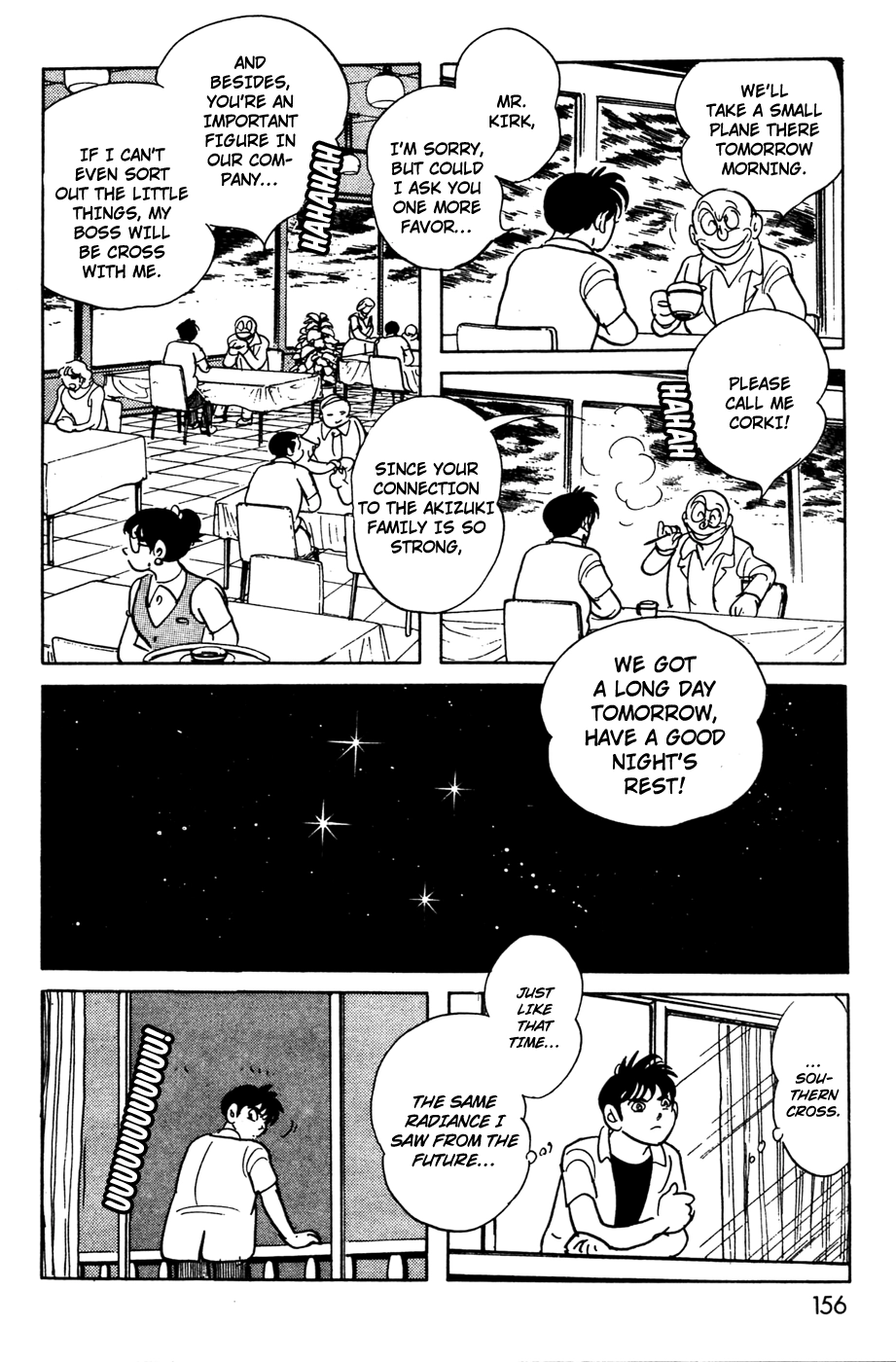 Kamen Rider BLACK Chapter 17 page 9 - 