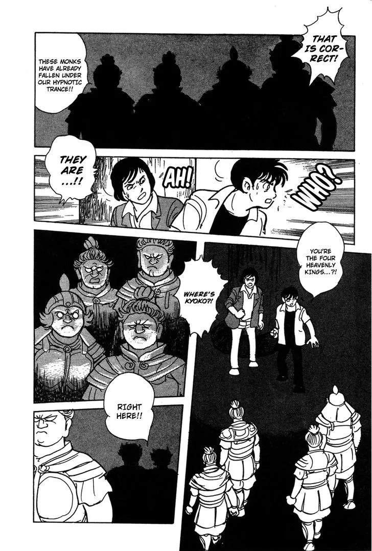Kamen Rider BLACK Chapter 18 page 11 - 