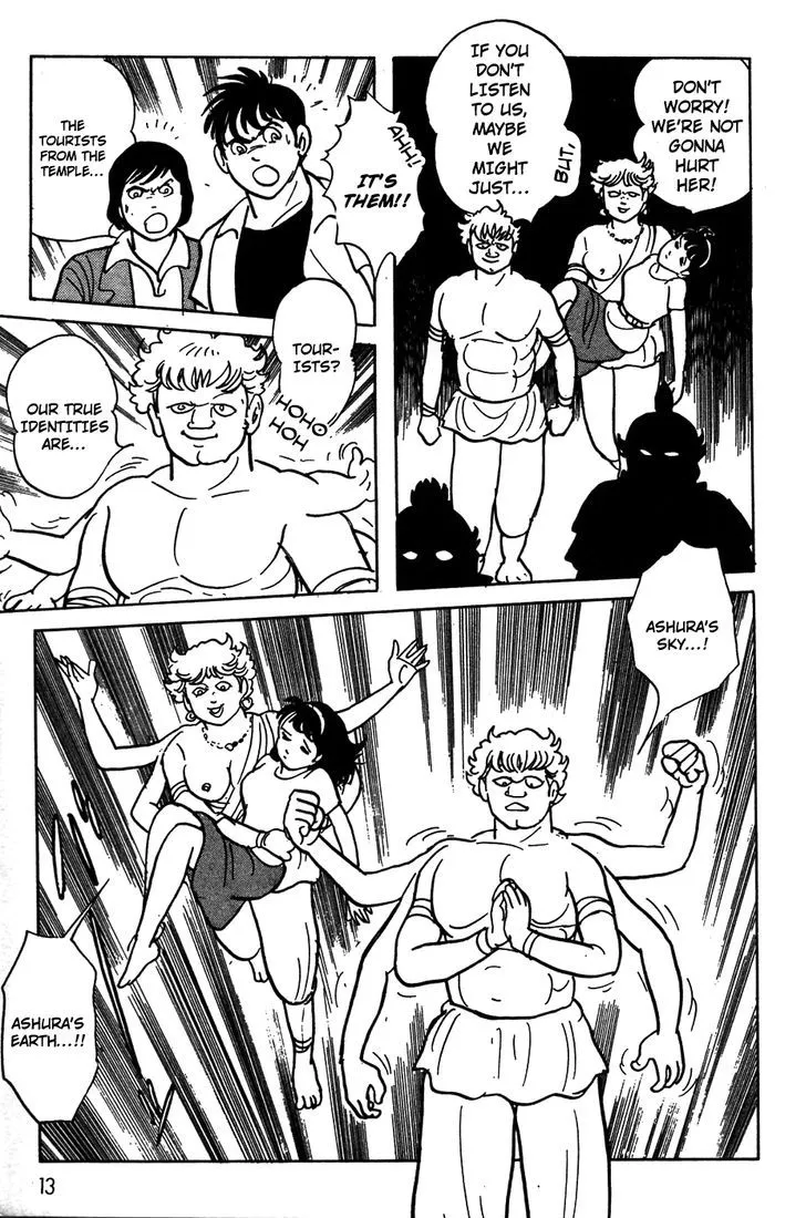 Kamen Rider BLACK Chapter 18 page 12 - 