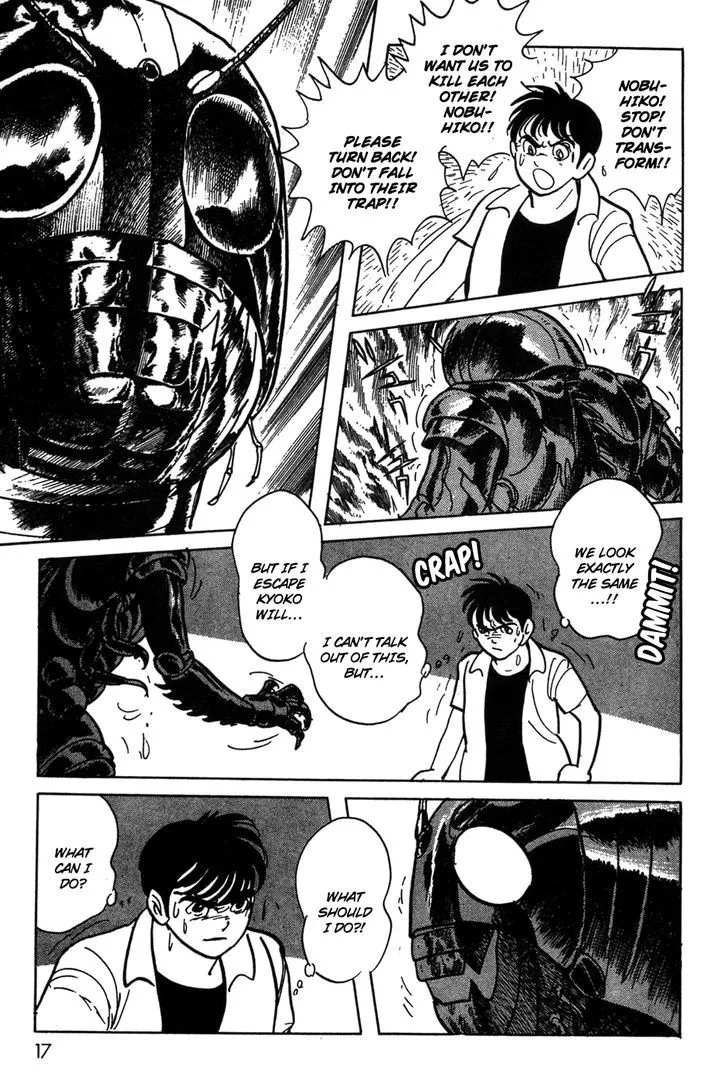 Kamen Rider BLACK Chapter 18 page 15 - 
