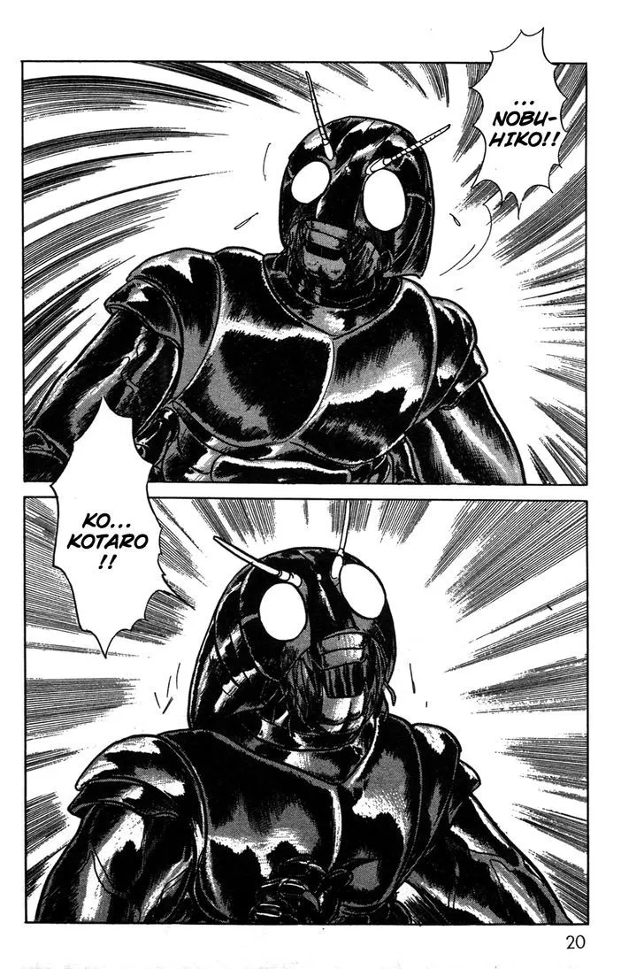 Kamen Rider BLACK Chapter 18 page 17 - 