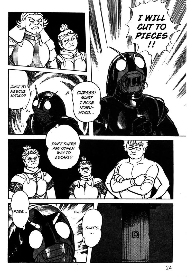 Kamen Rider BLACK Chapter 18 page 20 - 