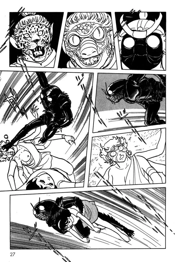 Kamen Rider BLACK Chapter 18 page 23 - 
