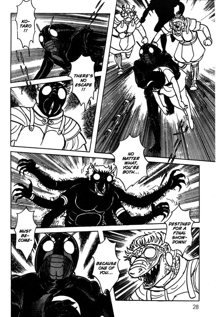 Kamen Rider BLACK Chapter 18 page 24 - 