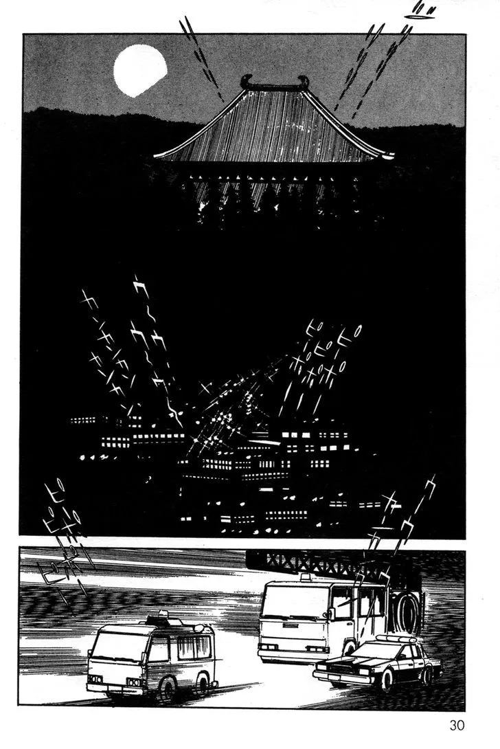 Kamen Rider BLACK Chapter 18 page 26 - 