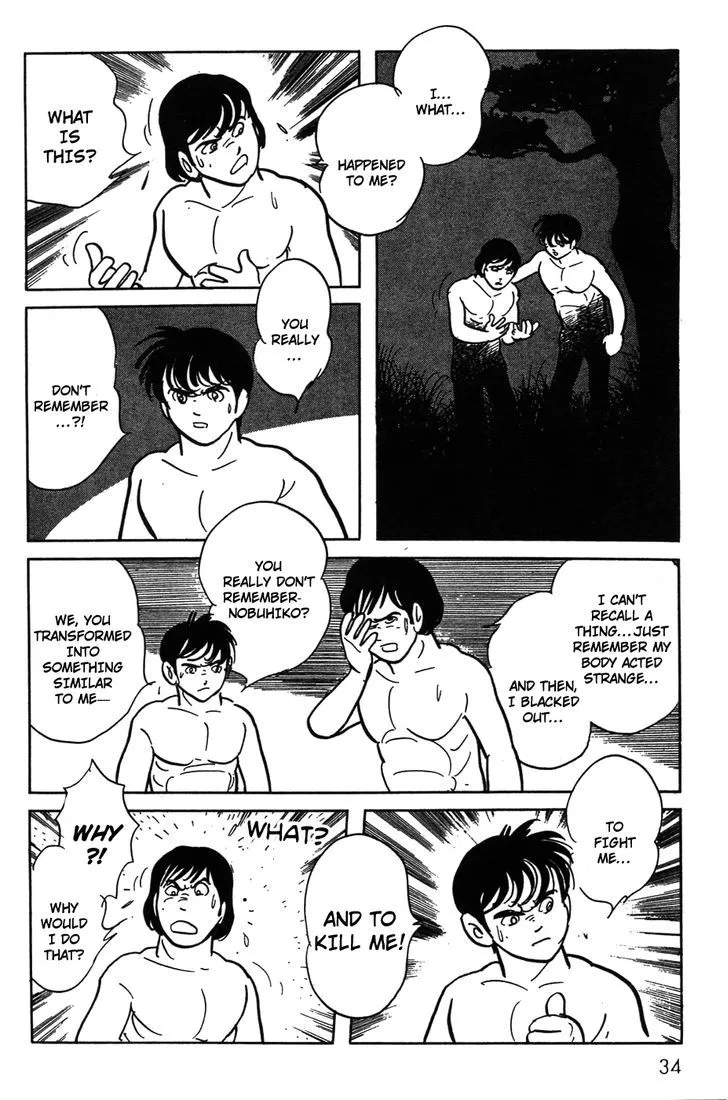 Kamen Rider BLACK Chapter 18 page 29 - 