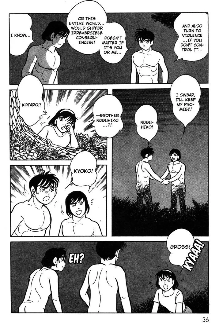 Kamen Rider BLACK Chapter 18 page 31 - 