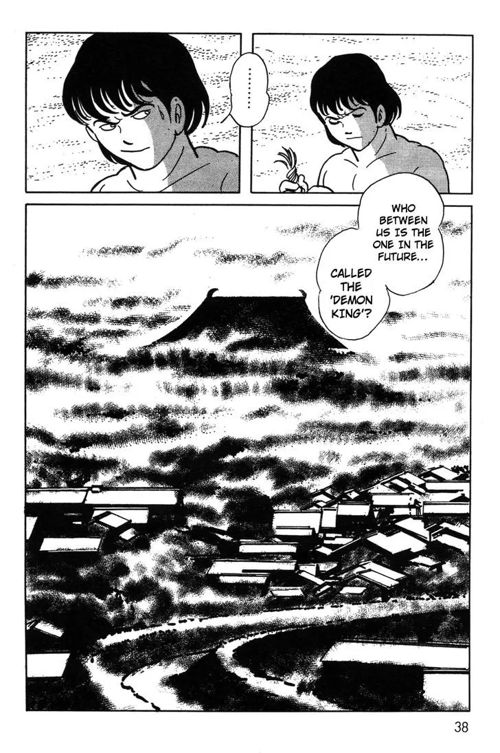 Kamen Rider BLACK Chapter 18 page 33 - 