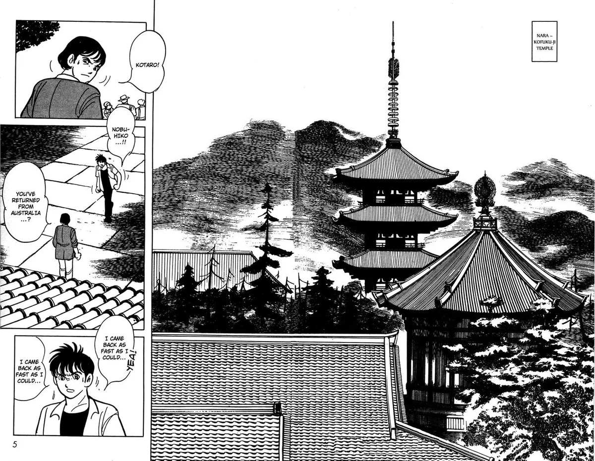 Kamen Rider BLACK Chapter 18 page 5 - 
