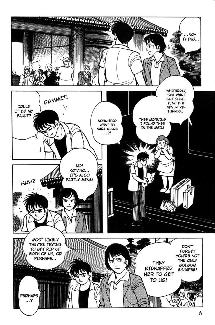 Kamen Rider BLACK Chapter 18 page 6 - 