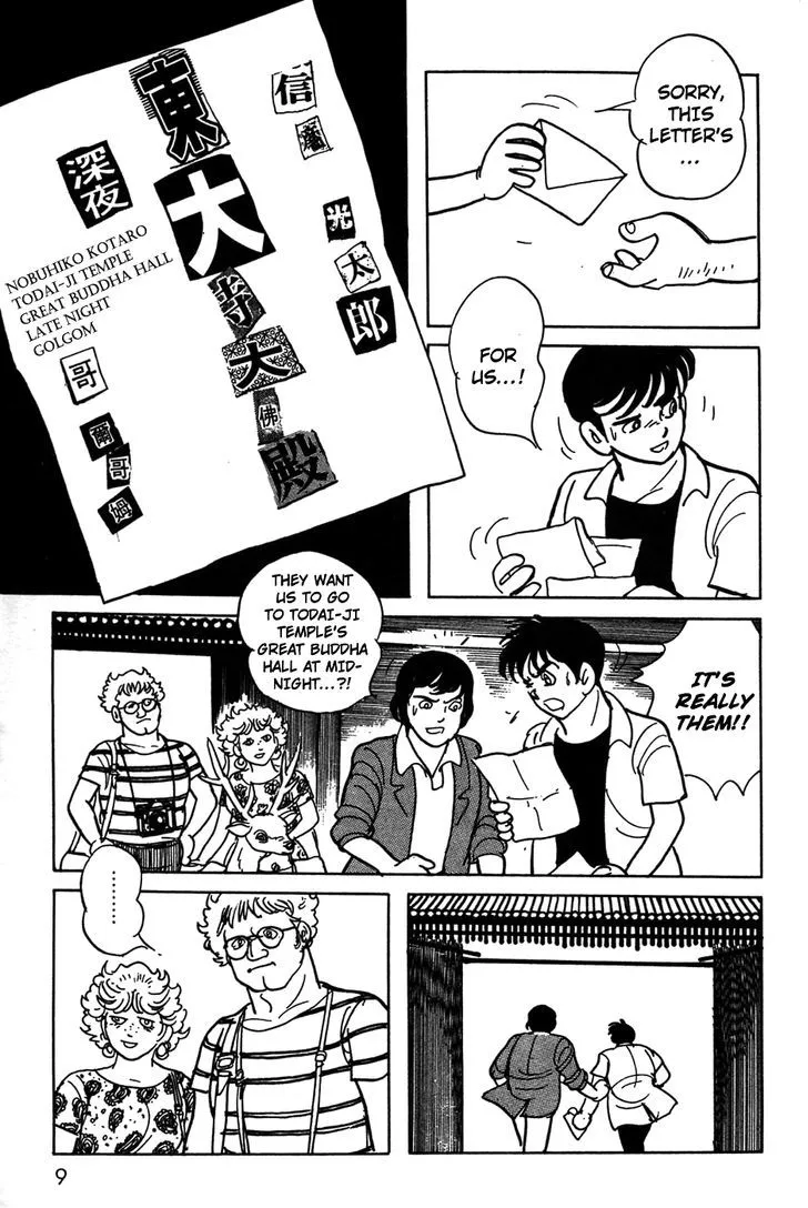 Kamen Rider BLACK Chapter 18 page 9 - 
