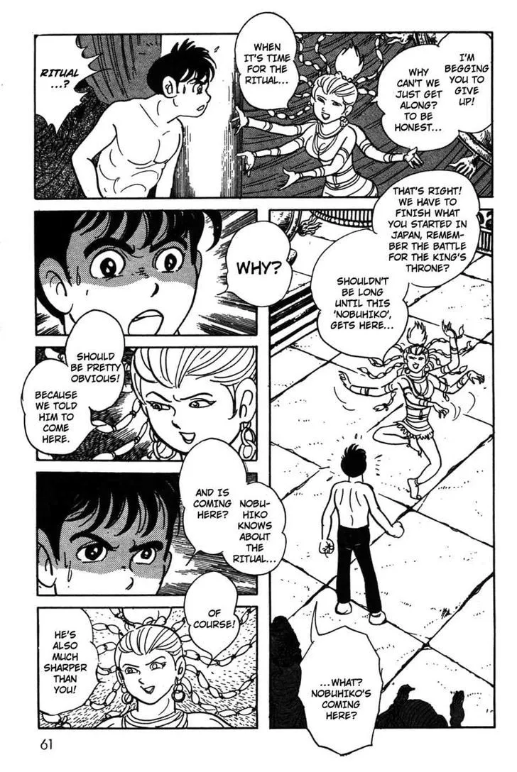 Kamen Rider BLACK Chapter 19 page 14 - 