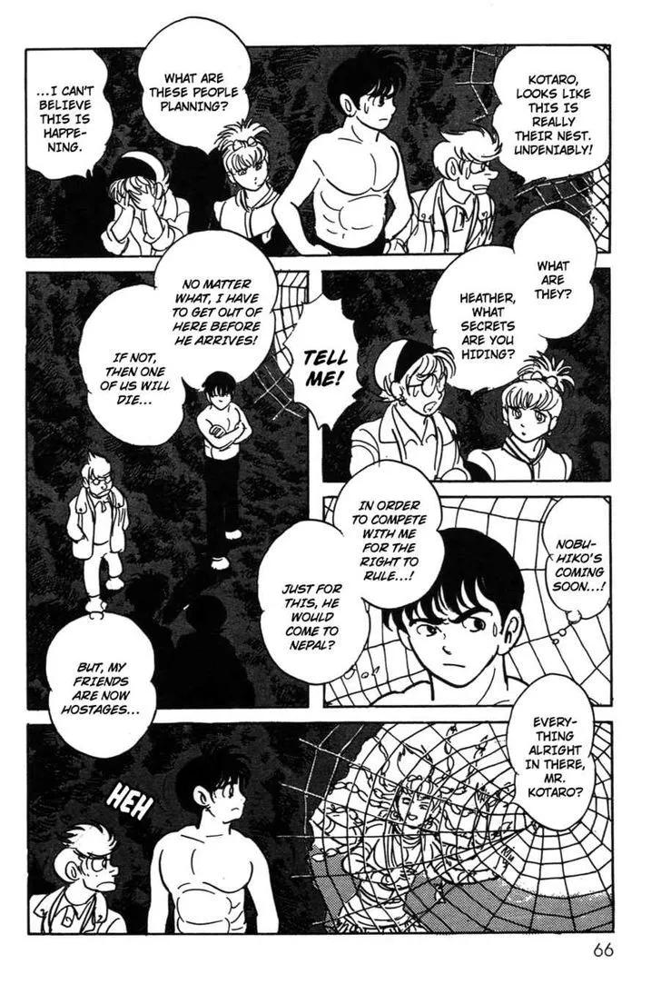 Kamen Rider BLACK Chapter 19 page 17 - 