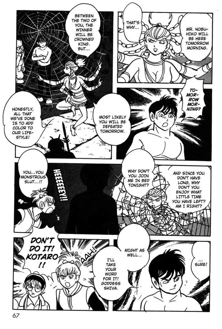 Kamen Rider BLACK Chapter 19 page 18 - 