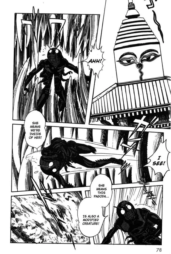 Kamen Rider BLACK Chapter 19 page 29 - 