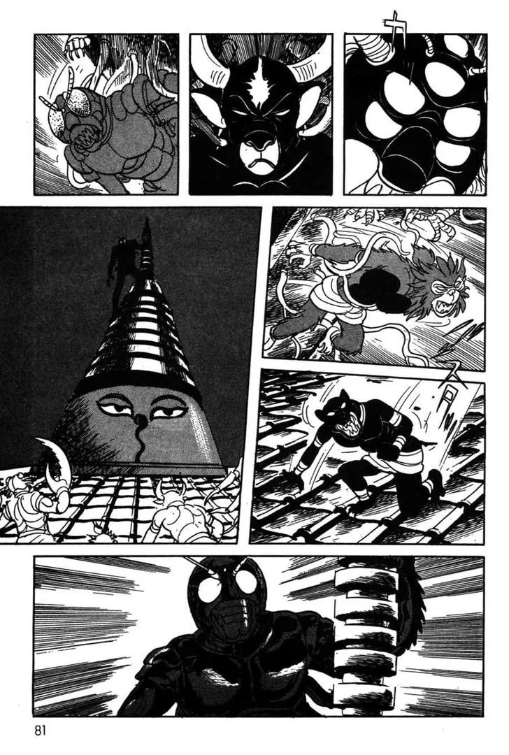 Kamen Rider BLACK Chapter 19 page 32 - 