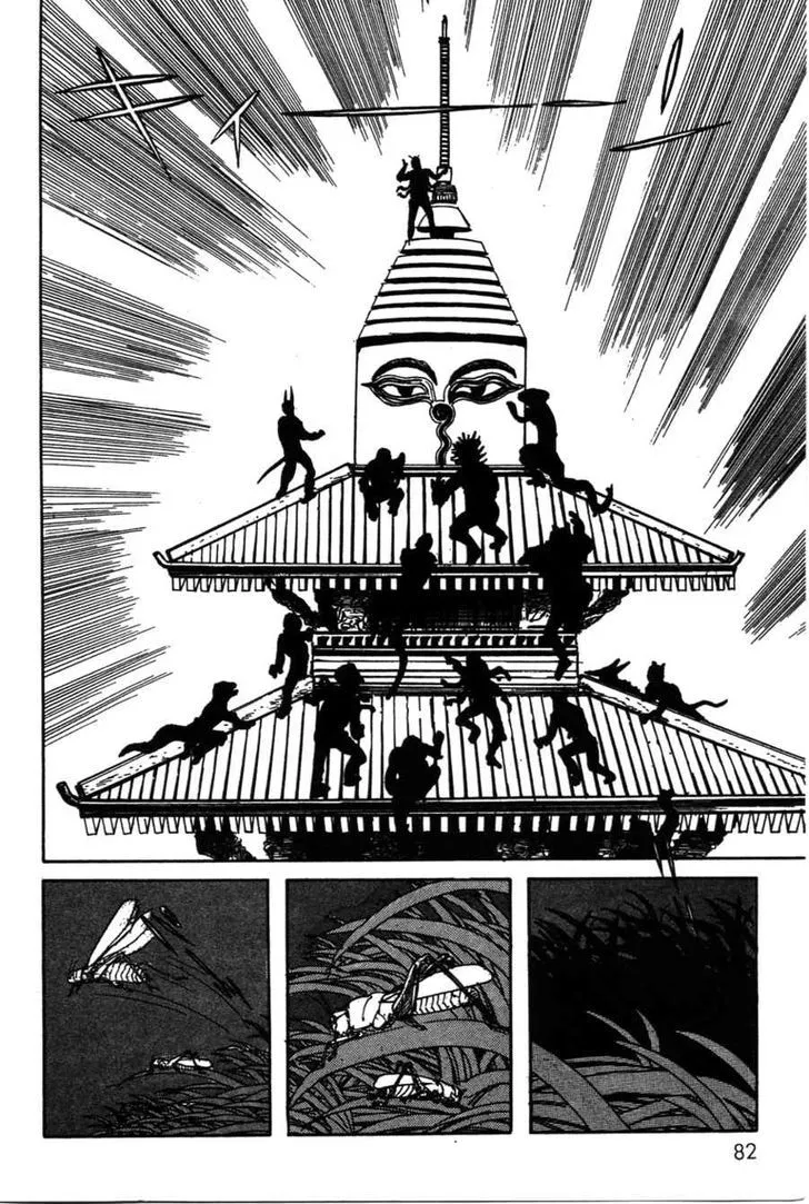 Kamen Rider BLACK Chapter 19 page 33 - 