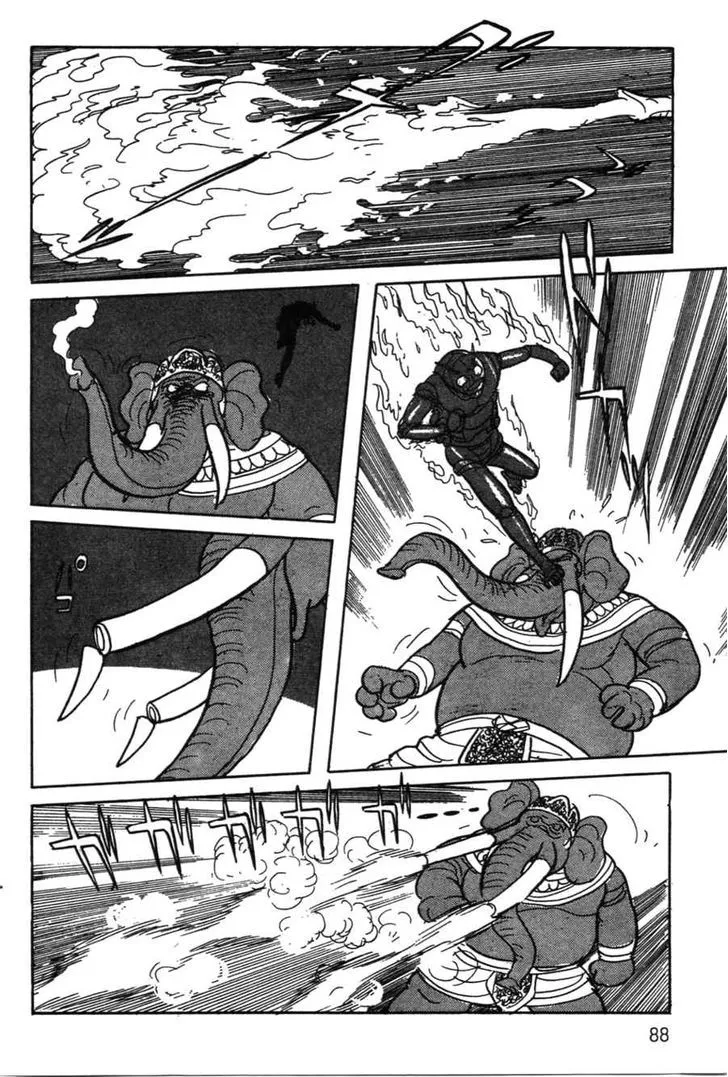 Kamen Rider BLACK Chapter 19 page 40 - 