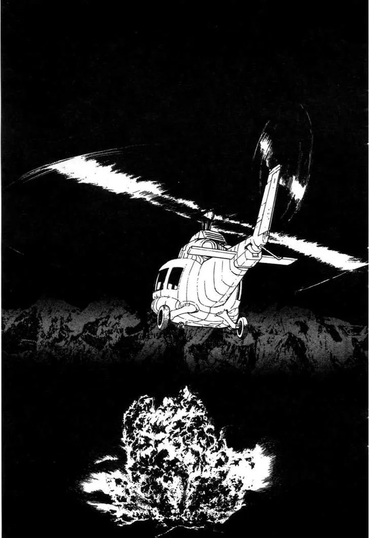 Kamen Rider BLACK Chapter 19 page 44 - 