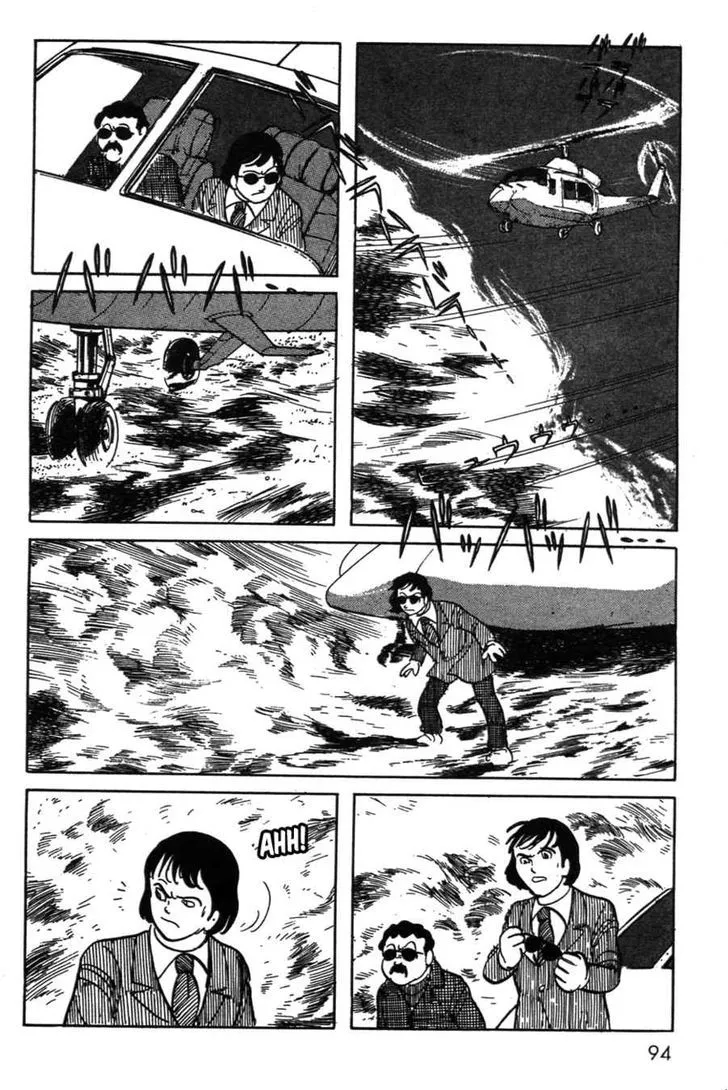 Kamen Rider BLACK Chapter 19 page 46 - 