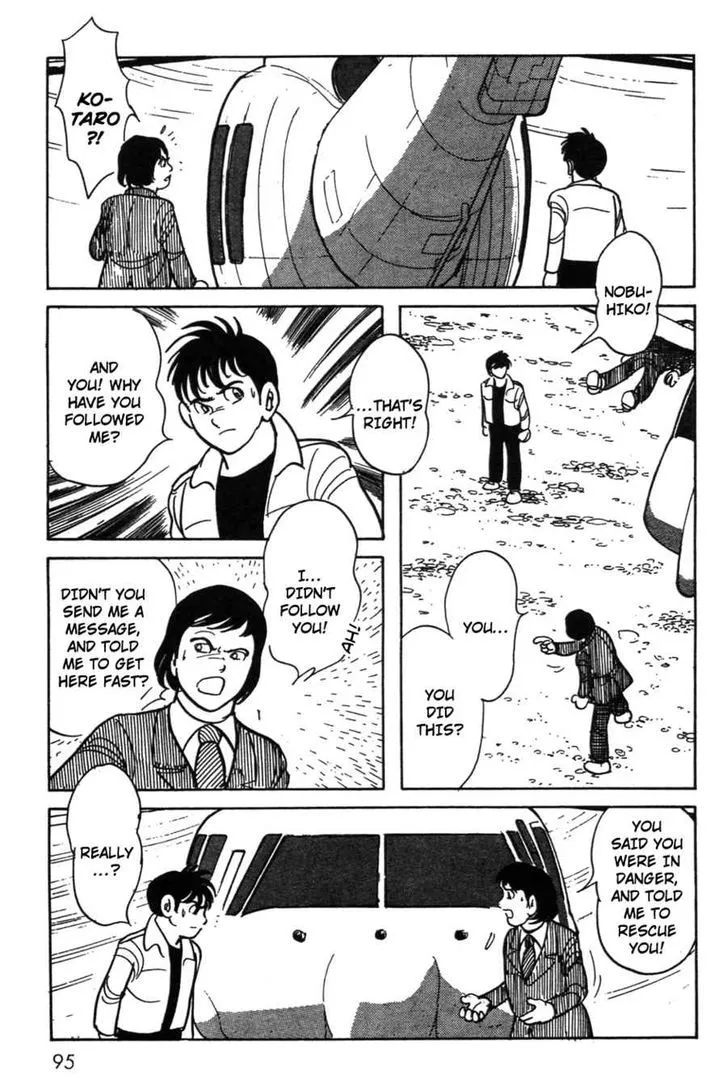 Kamen Rider BLACK Chapter 19 page 47 - 