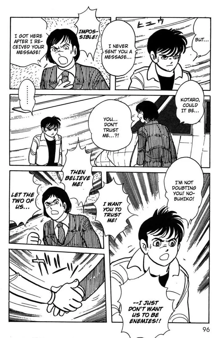 Kamen Rider BLACK Chapter 19 page 48 - 