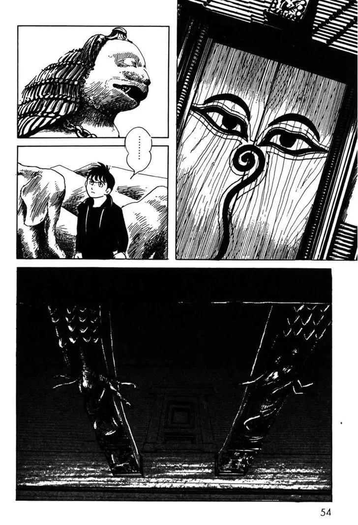Kamen Rider BLACK Chapter 19 page 6 - 