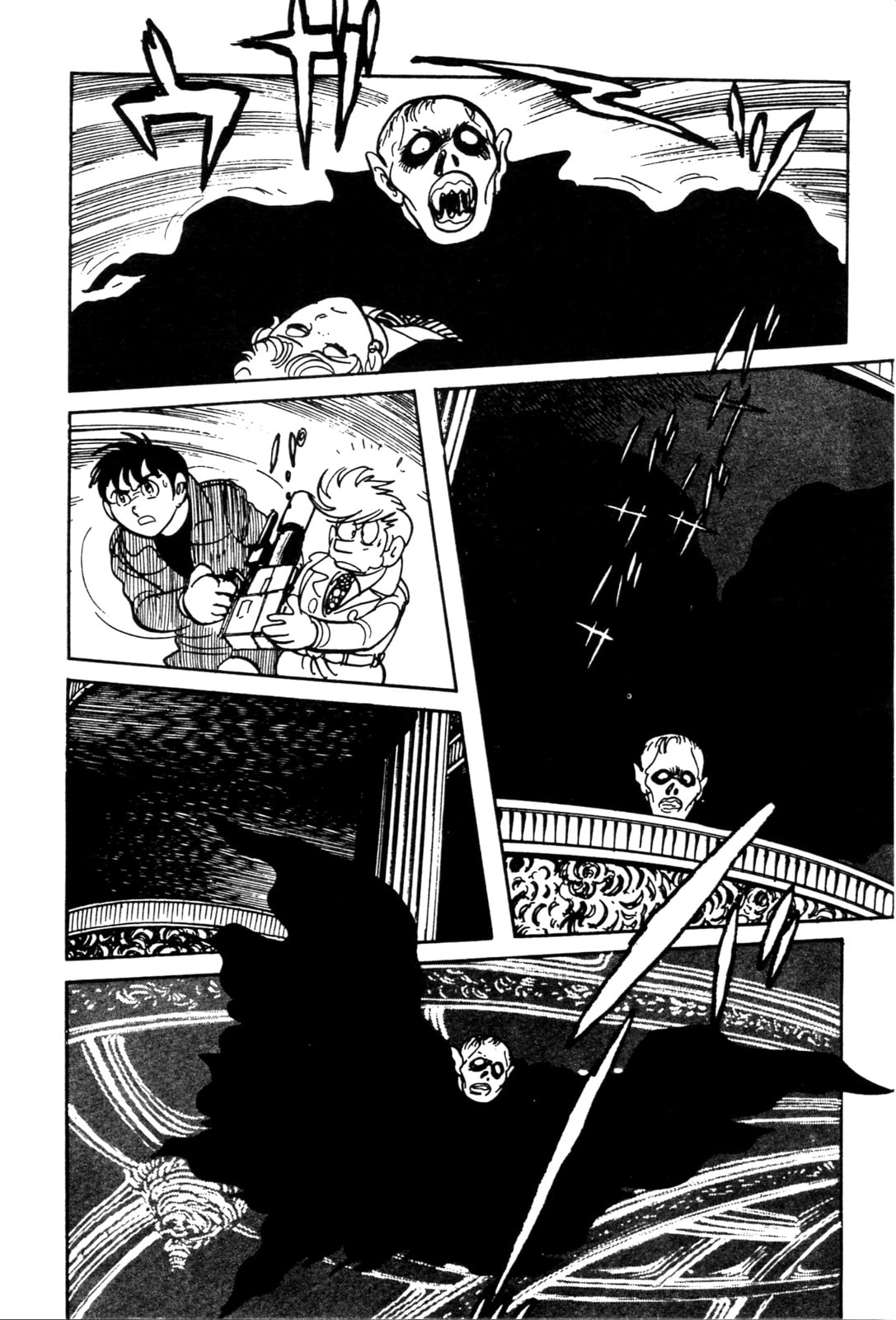 Kamen Rider BLACK Chapter 2 page 24 - 