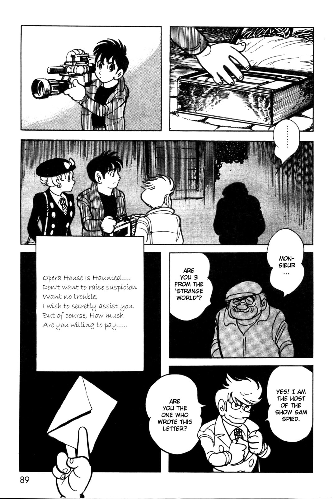 Kamen Rider BLACK Chapter 2 page 4 - 