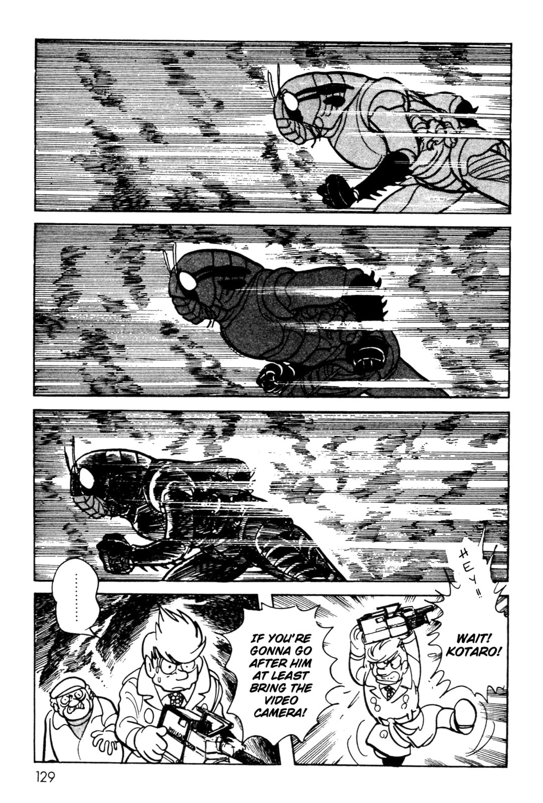 Kamen Rider BLACK Chapter 2 page 40 - 