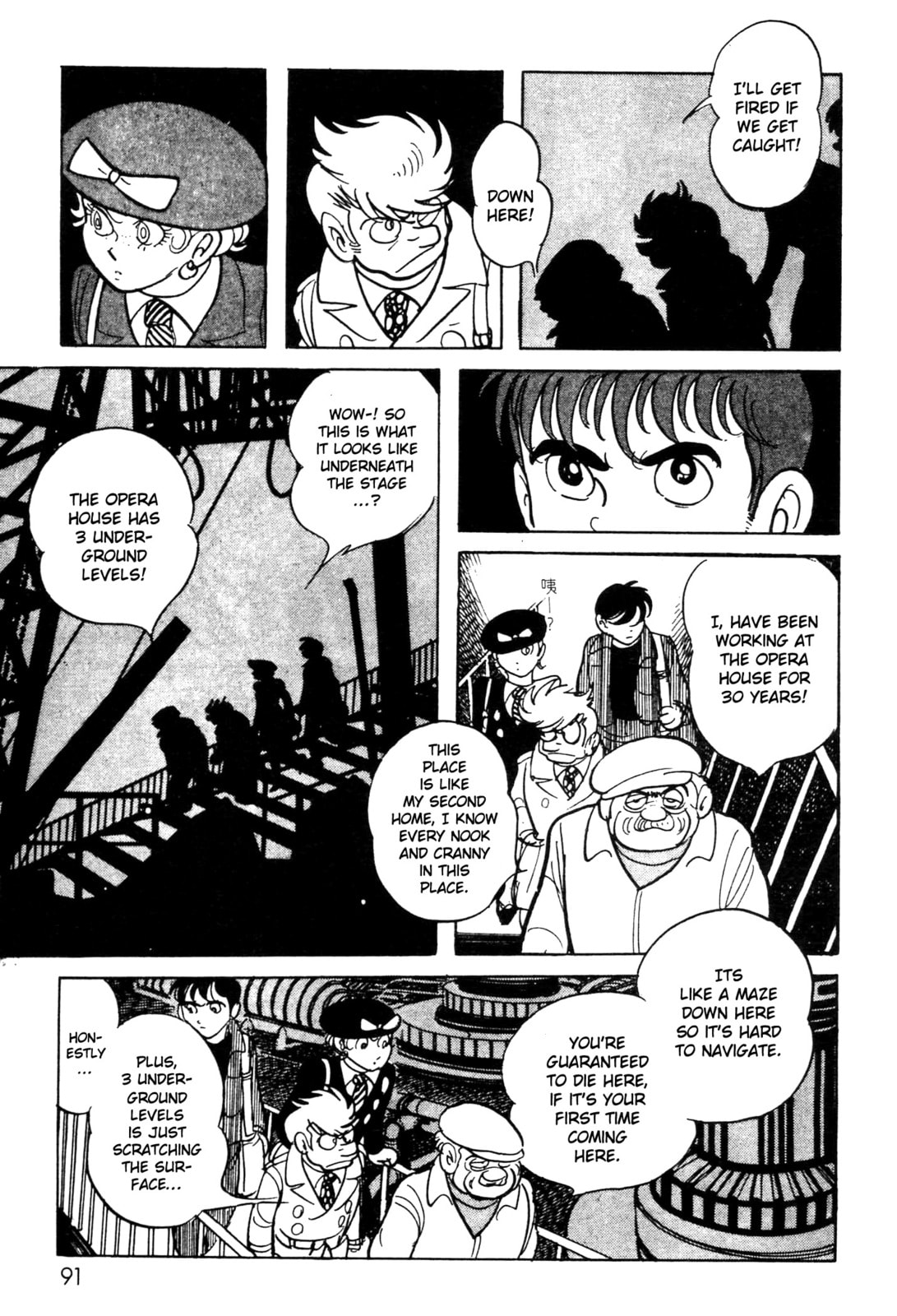 Kamen Rider BLACK Chapter 2 page 6 - 