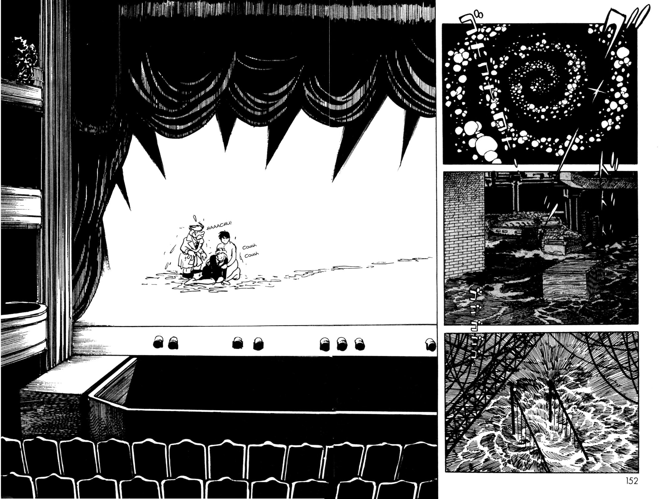 Kamen Rider BLACK Chapter 2 page 62 - 