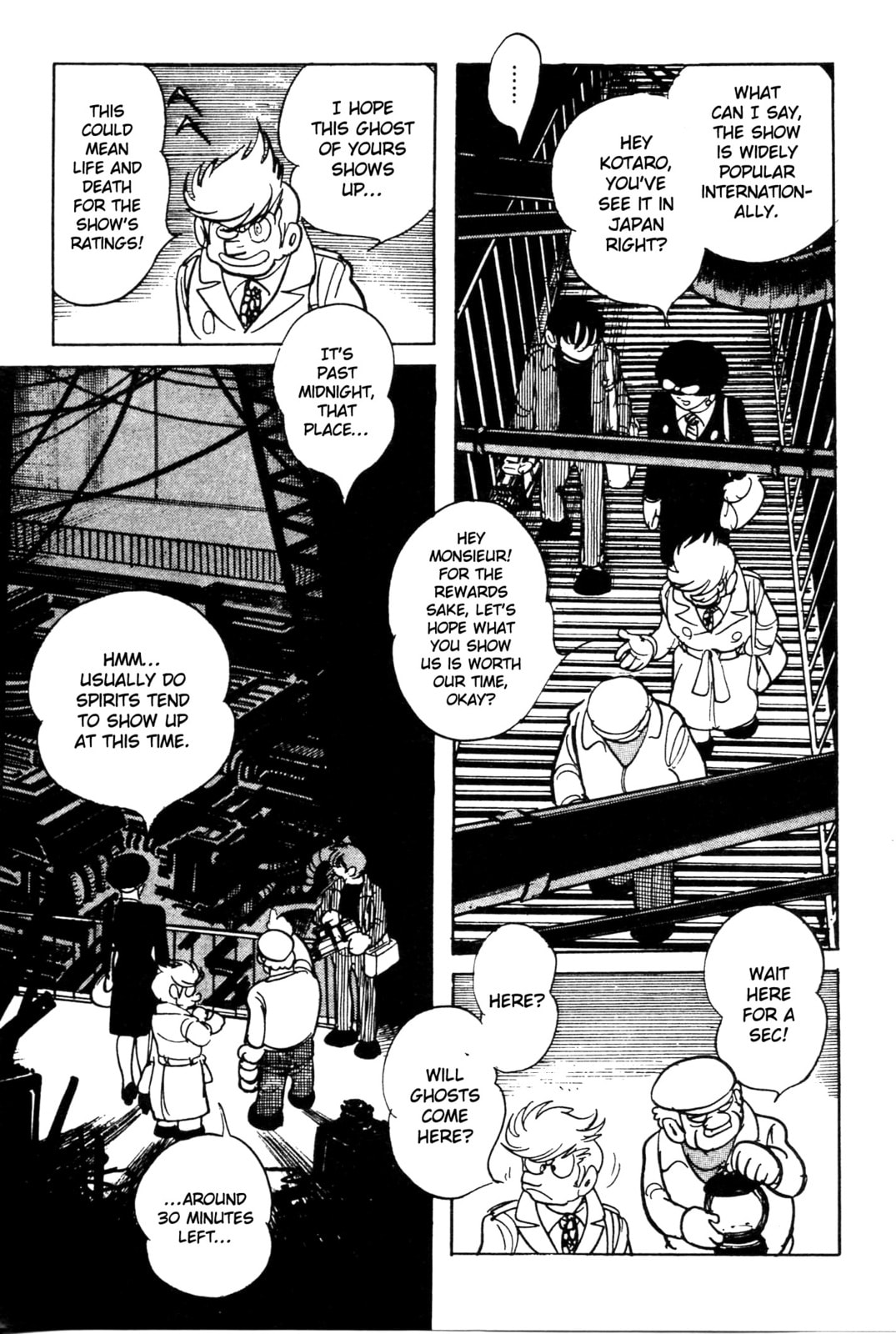 Kamen Rider BLACK Chapter 2 page 8 - 