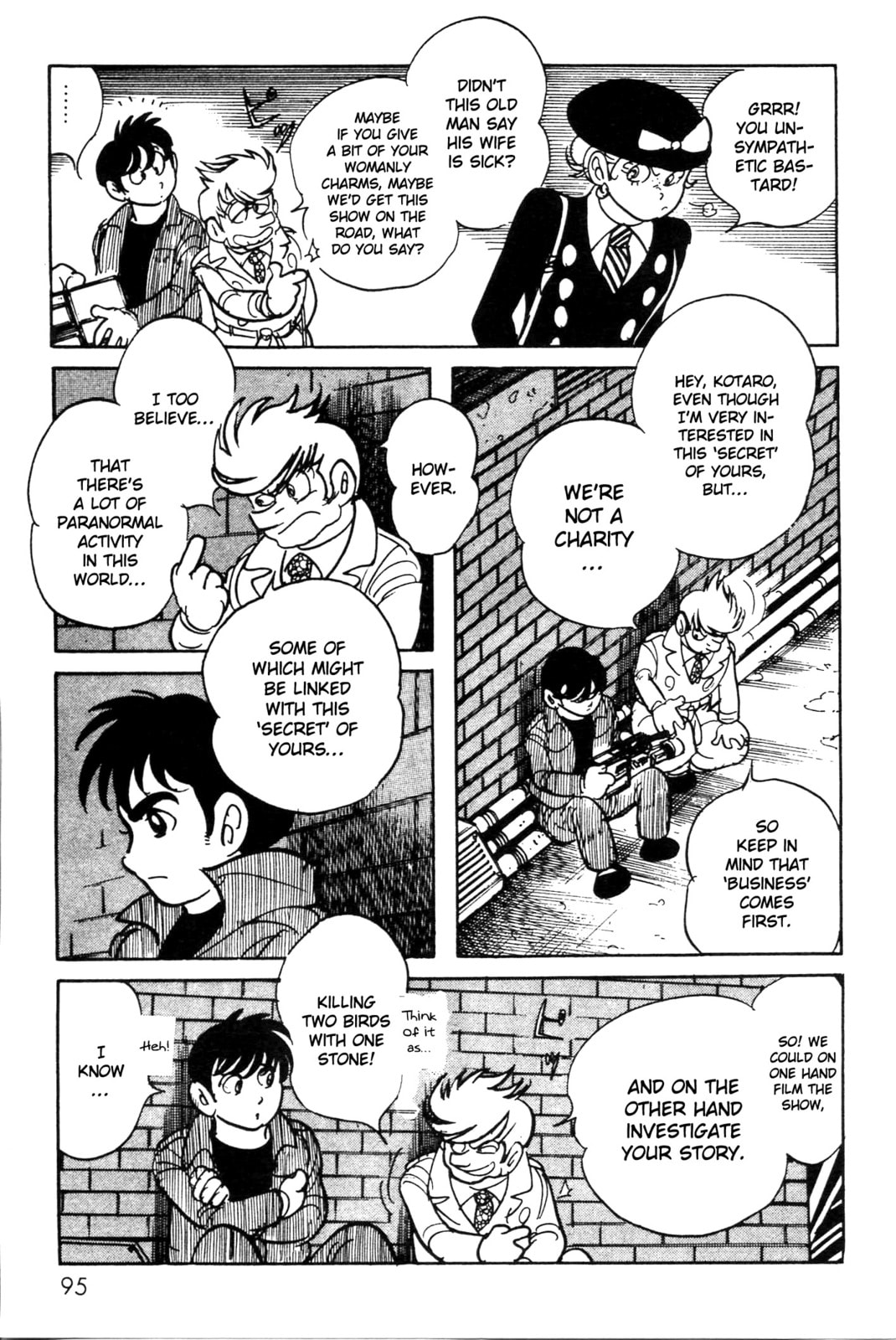 Kamen Rider BLACK Chapter 2 page 9 - 