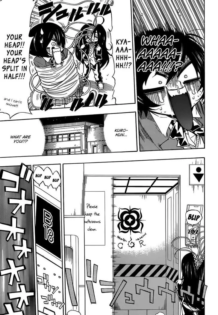 Kamen Rider BLACK Chapter 20 page 11 - 