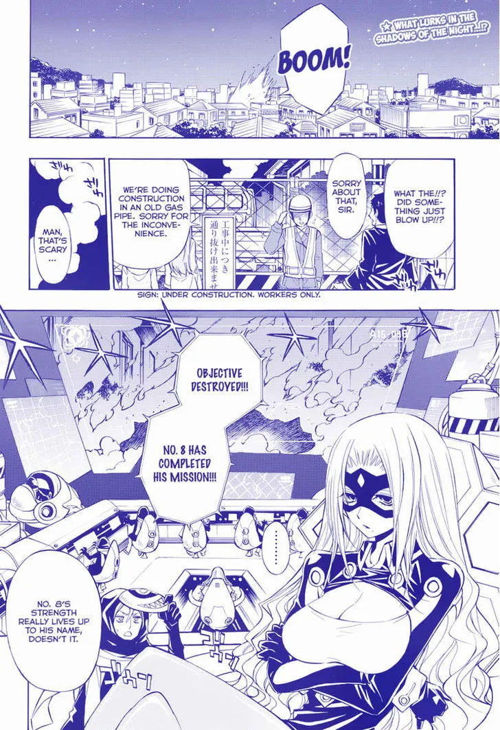 Kamen Rider BLACK Chapter 20 page 3 - 