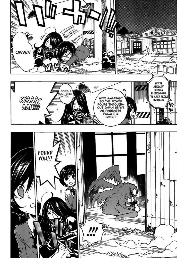 Kamen Rider BLACK Chapter 20 page 21 - 