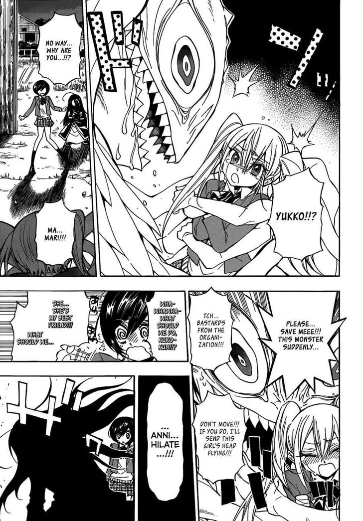 Kamen Rider BLACK Chapter 20 page 23 - 