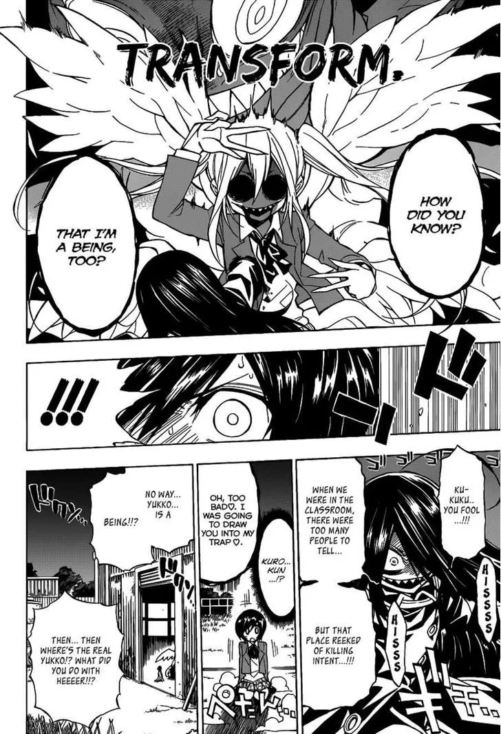 Kamen Rider BLACK Chapter 20 page 25 - 
