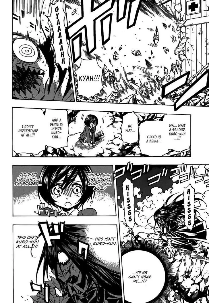 Kamen Rider BLACK Chapter 20 page 31 - 