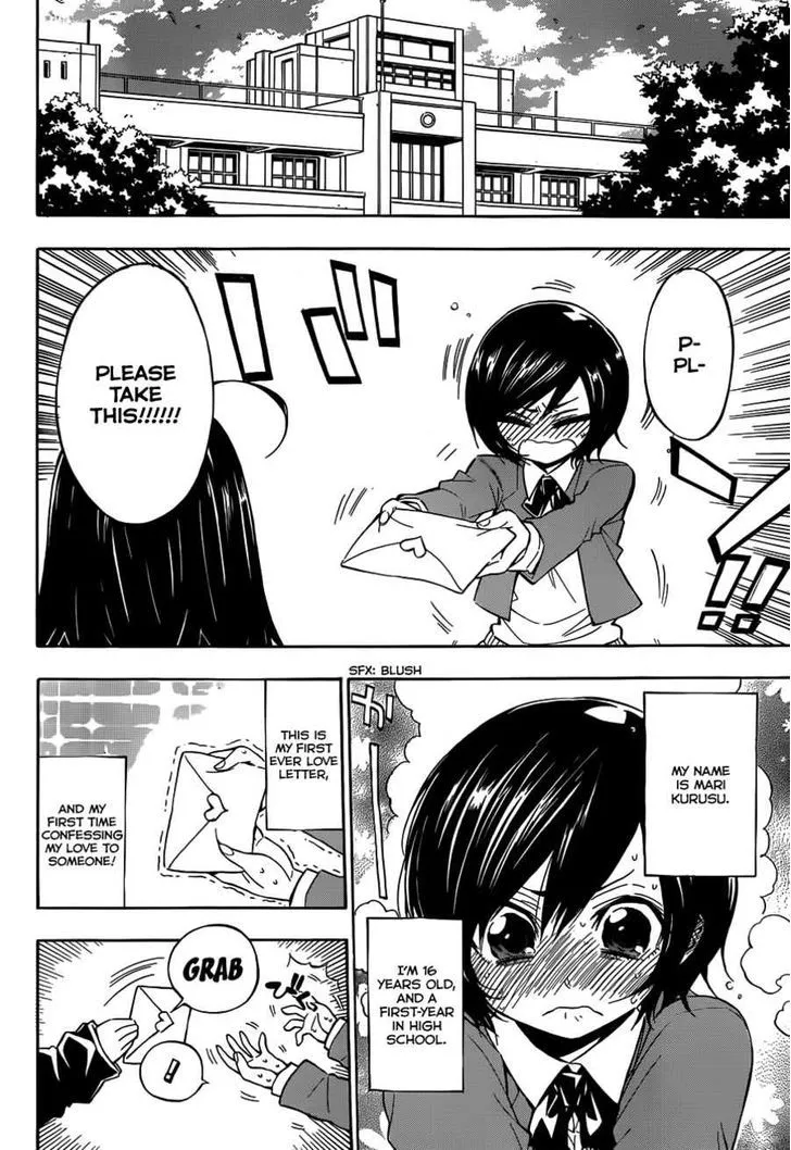 Kamen Rider BLACK Chapter 20 page 5 - 