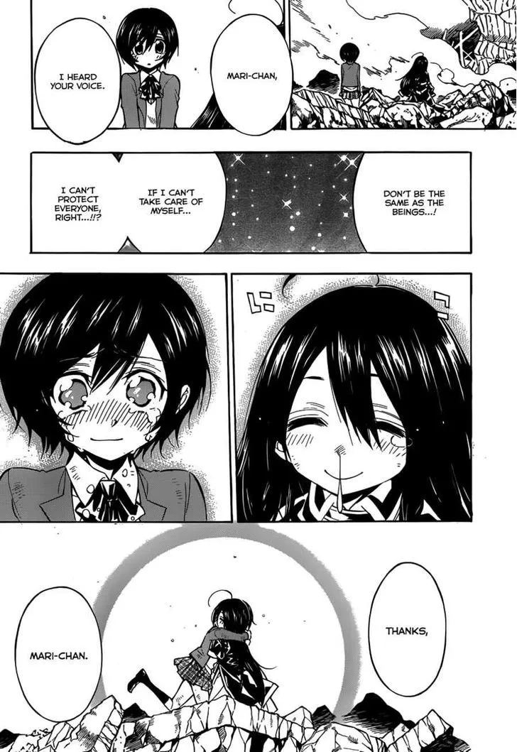 Kamen Rider BLACK Chapter 20 page 42 - 