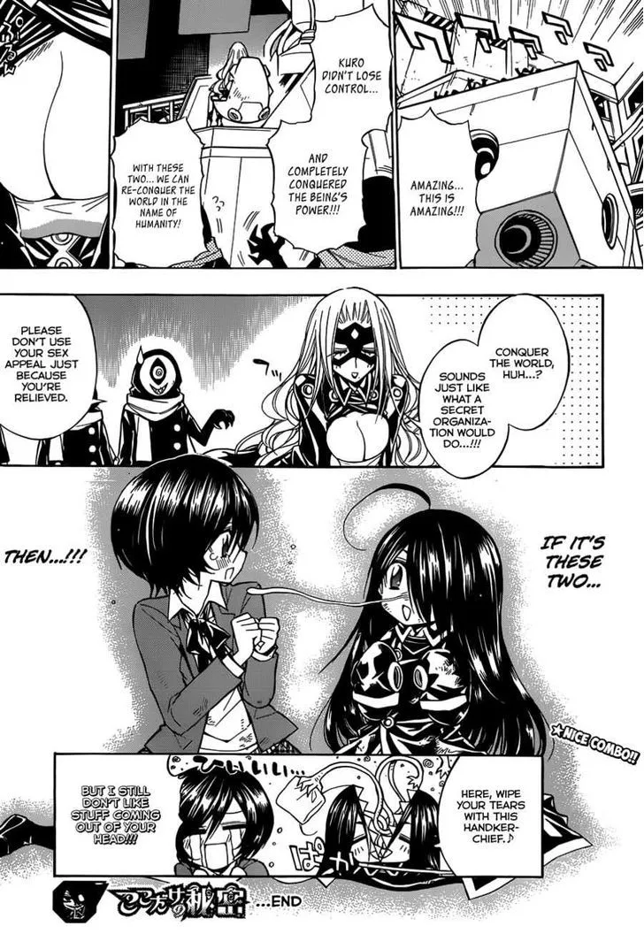 Kamen Rider BLACK Chapter 20 page 43 - 